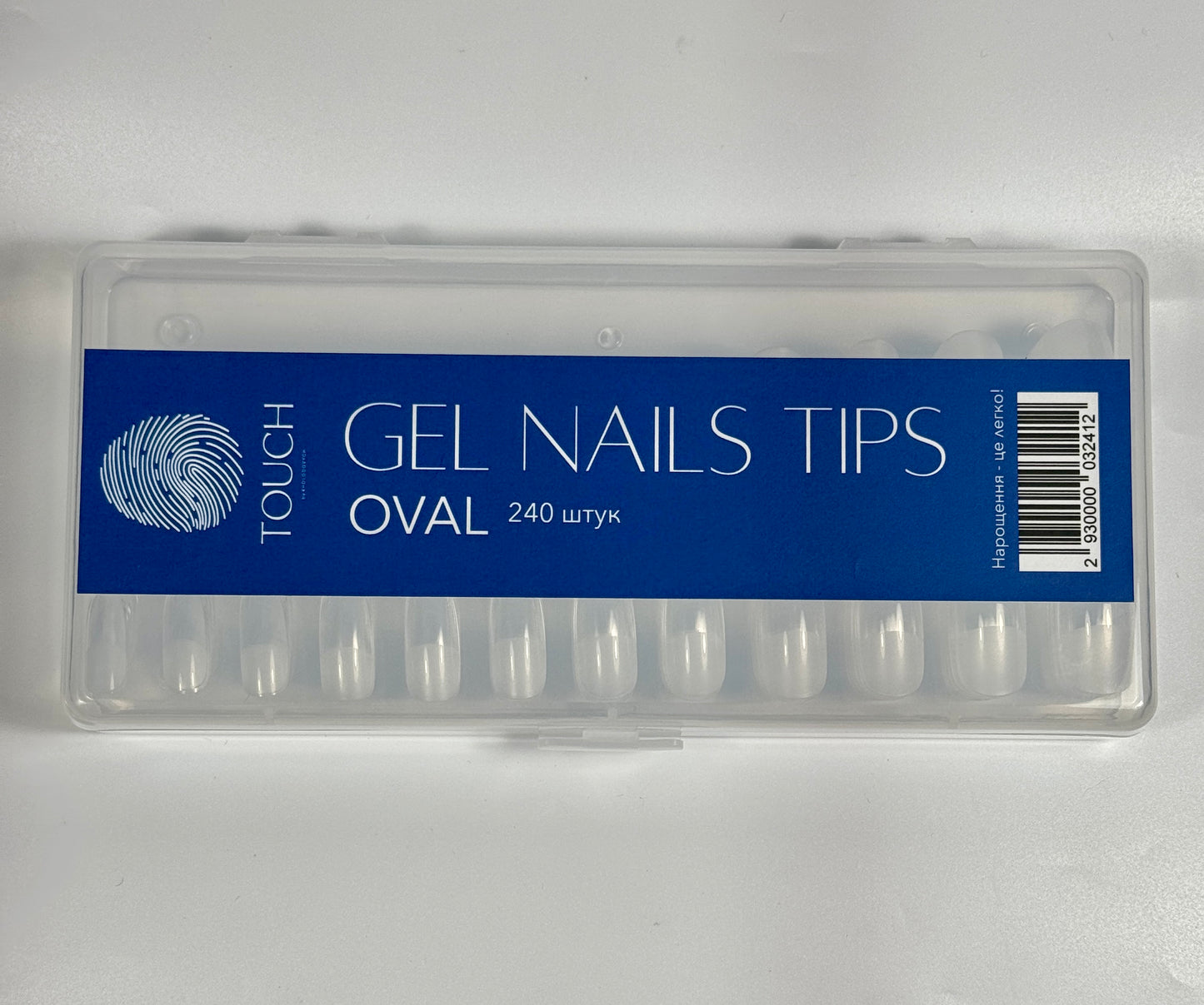 TOUCH Oval Gel & Polygel Nail Forms (120 pcs)
