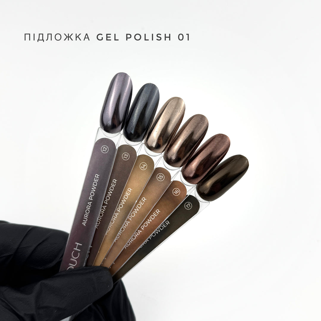 Touch Aurora Powder #12